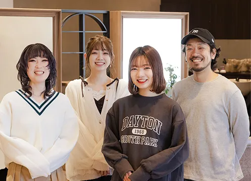 お互いに尊重し合う